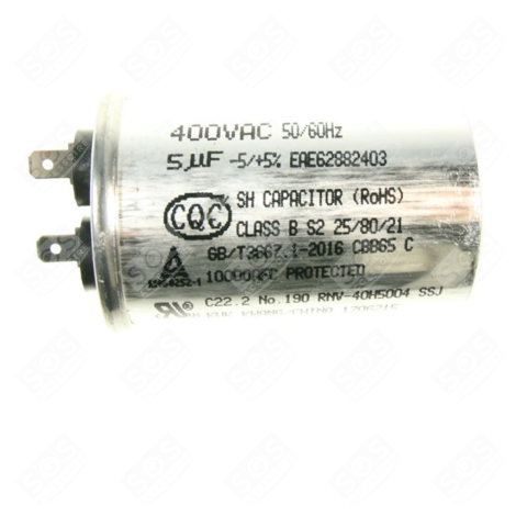 CAPACITOR 5ΜF REFRIGERATOR, FREEZER - EAE62882403