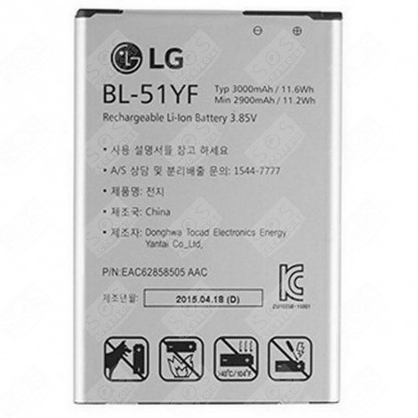 BATTERY SMARTPHONE, MOBILE PHONE - EAC62818401