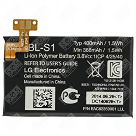 RECHARGEABLE LITHIUM BATTERY SMARTPHONE, MOBILE PHONE - EAC62359001