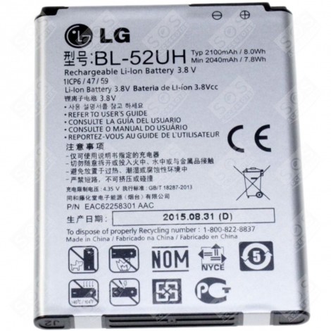 2100MAH BATTERY SMARTPHONE, MOBILE PHONE - EAC62258301, EAC62258307