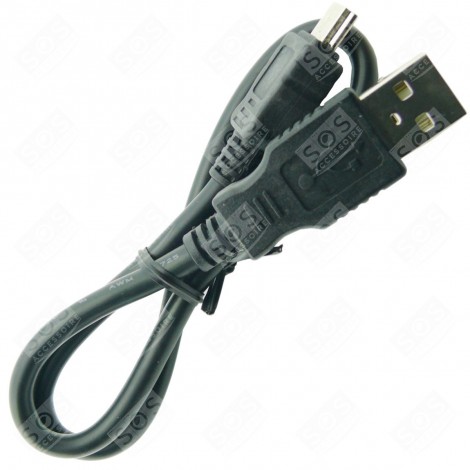 USB CABLE FOR DONGLES AND MAGIC REMOTE TELEVISIONS / TVS - EAD61881001