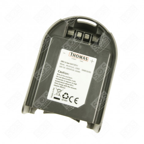 LI-ION BATTERY 2000MAH VACUUM CLEANER  - 150676