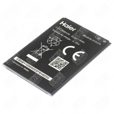 3.8V 2,000MAH BATTERY SMARTPHONE, MOBILE PHONE - 0530016920